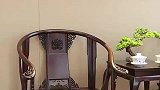 皇宫圈椅  红木家具 苏作工艺 私人定制