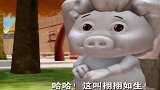 百变猪猪侠：学校里的雕塑，还会喘气？