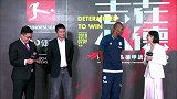 两大巨星同台“竞技” 邵佳一纳尔多另类比拼引阵阵掌声