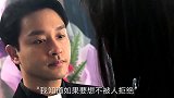 “如果你不想被人拒绝，最好的方式就是先拒绝别人”