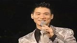 张学友-爱与交响曲演唱会1998年