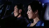 丧波绑架太子，想获取吉祥信息，太子哥被虐待