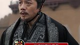 百官送行吕不韦 大秦赋 吕不韦离开咸阳，送行的队伍拥堵街道，送别这位高管贵人