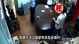 前一秒有多嚣张，后一秒就有多怂