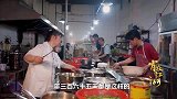 这样开场抢食材的夜宵方式，很能满足人的胜负欲