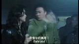 男神爸爸大盘点-吴镇宇 古惑仔之人在江湖搞笑片段