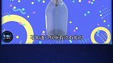 4个有趣问题的答案