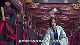 政治联姻的悲剧：十万兵力作嫁妆，胜利后不仅被废还进不了皇陵！