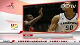 阿联77万美元加盟小牛
