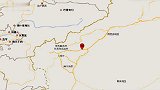 新疆喀什巴楚县发生3.8级地震 震源深度16千米!