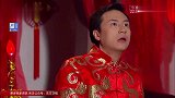 今夜百乐门：洞房花烛夜，一整夜夫妻都在互相伤害！