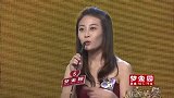 薛宝柱为何一直单身，他对于伴侣的要求是什么？