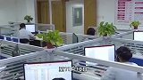 四川或添一所本科高校！正在公示