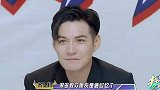 小齐一跳舞，王耀庆表情没有很好