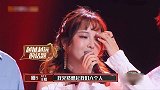 王俊凯手足无措，萧敬腾一脸懵，谢霆锋吐槽圈9答非所问
