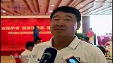 中甲-13赛季-松江牵手天津女排，联谊传递正能量-新闻