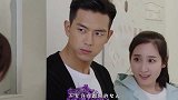 李现杨紫恶搞创意视频：女朋友不承认你是她男朋友怎么办