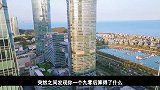 你不再是一个单纯的一个人，以后你要考虑你人生的道路以及家人