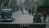 霞光：傅家庄劫持战士被包围，不料大霞冲在前面，要替他挡子弹
