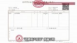 陈光标公布捐赠给嫣然医院的1000万善款用途