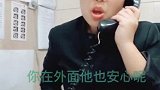 我是没她高没她漂亮没她身材好但是我