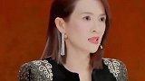 章子怡凶郝蕾你拍的全是烂戏！郝蕾硬气回怼，场面十分紧张