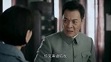 霞光：大霞怀疑方若愚是反派，拿他笔迹做鉴定，不料对方早有准备