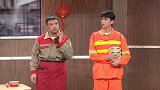 吴磊和贾冰合作演小品，贾冰说话还是搞笑啊