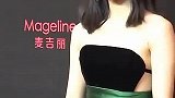 宋茜“肚兜吊带”亮闪闪，吸睛十足仿佛“美人健康美食