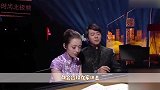 吉娜真不拿怀孕当回事，提裙子时看清她穿的啥鞋，替她捏把汗