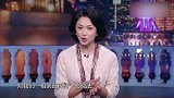 金星秀：在富豪面前，多少女孩疯狂，妈妈把高三的女儿都带来了