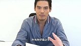 向佐与郭碧婷结婚真实原因曝光！曾有7任女友，二度恋上有夫之妇