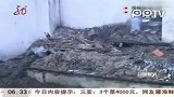 农民提百斤汽油冲入村民家纵火致3人死亡