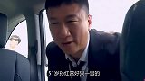 孙红雷的逆袭史从“东北舞王”到“颜王”背后位大姐大不简单