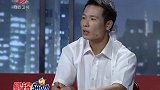 调解：儿媳生病买药，竟被公公要求拿小票过来！儿媳气急提刀砍他