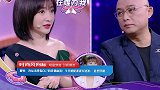 柳岩：我从未降低自己的择偶标准！牛仔裙配波波头短发，造型好靓