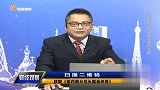 医药细分龙头掘金研报