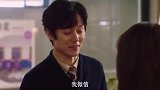 你懂我的故作矜持，我懂你的图谋不轨