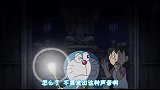 哆啦A梦：大雄上了个厕所，竟然失忆了，真的是太诡异了