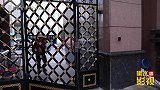 小伙送快递,收件人在1楼,小伙却跑到了91楼