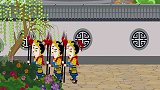 水木剧场西游记：悟空变身时时刻刻保护唐僧
