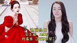 同样是“公主裙”杨紫宛如花仙子，看到热巴童话里的公主