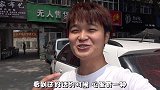 挑战在肯德基吃麦当劳，用德克士的纸擦嘴，大喊汉堡王真好吃！