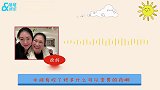 小S曾因是女儿被嫌弃，曝怀三胎时试偏方想生儿子