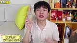 找到了！解决痘痘、闭口、黑头、痘印最快速有效的方法，原来这么