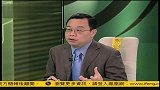 朱文晖：希腊对债务协议公投为退出欧元前兆