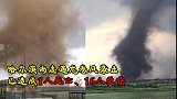 黑龙江尚志遇龙卷风过境：巨大风柱横扫民居厂房，已致1死16伤