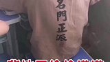 吃雪的孩子，绝对有拔氧气的潜力