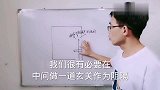玄关为什么不能做成镂空的。