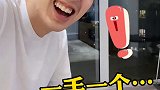 男人细心起来洞察力也很强！恋爱 情侣 整蛊 甜甜的爱情 内容过于真实